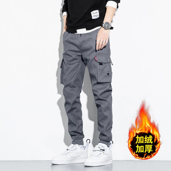 Plush gray