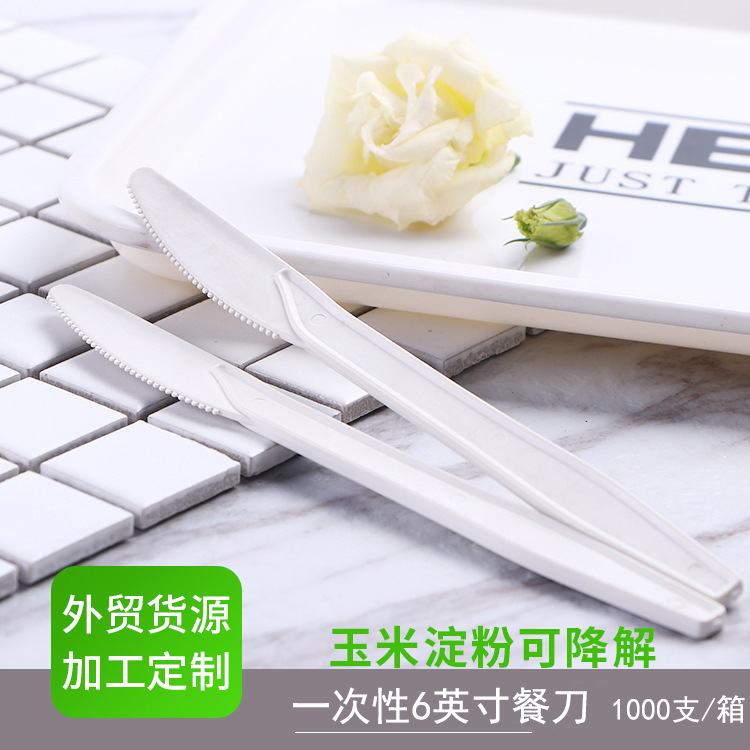 Wholesale 6 inch 16cm corn starch knife 1000 pc/box disposable knife biodegradable tableware