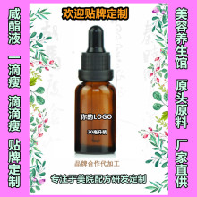 ��ĚҺ��Ħ���AҺ����Ժ���͵ε�ͨ�ո���Ħ�o�w�ݱ����c�p�خaƷ