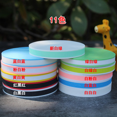 JUNESIX可揭 雕刻用橡皮磚 DIY橡皮章 圓形6*0.8cm