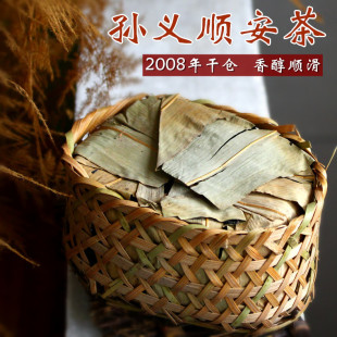 �O�x������� ������ ���T���� 2008��ɂ} �ڲ���~ 500g ���l