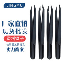 ������� �ʯ���c荌��ù��� ħ���ֱ�^����ʯ�����������l