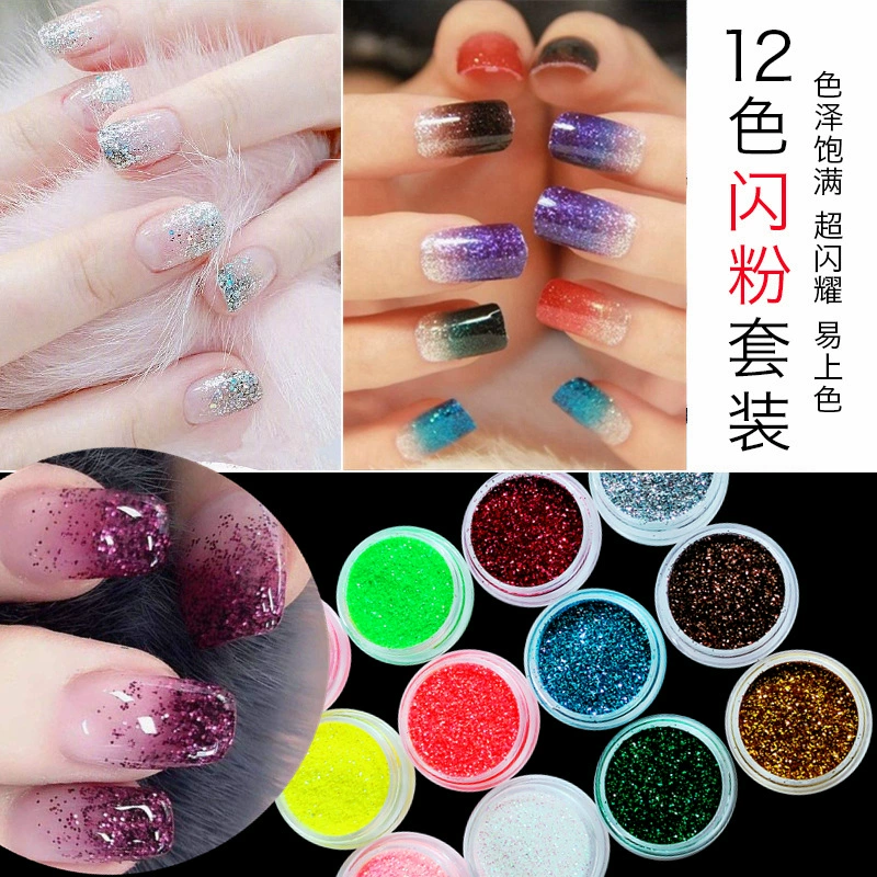 Иу трансграничный маникюрный маникюрный набор порошка лазерного лука-шалота светотерапевтический клей градиент цветной порошок для макияжа глаз блеск порошок 12 цветов в штучной упаковке