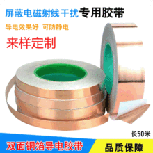 ģ�Ќ���~���z���N���A����ճdiy�|Ƭ���p�����η��ɔ_������ճ