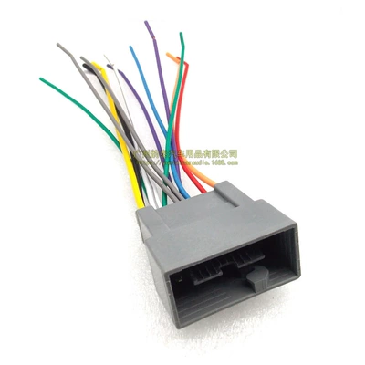 special modified audio adapter cable – Other Car Video