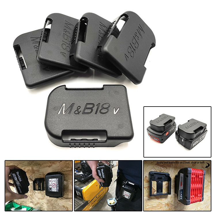 适用牧MT田&博BS世 14.4V/18V锂电池 支架座悬挂卡扣储物架支架槽