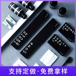 星级酒店消耗品一次性不掉软毛牙刷牙膏香皂民宿旅行拖鞋洗浴套装