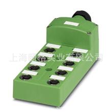 �����˹SACB-8/ 8-C SCO - 1516881