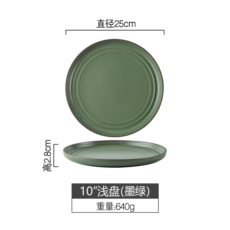 Ceramic tableware set, Scandinavian style, simple elegant design — assorted plates and bowls