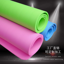 nbr�٤�|���W�߼��L�؉|��Ůʿ�Ӻ�ӌ����ý������|�ӷ����|