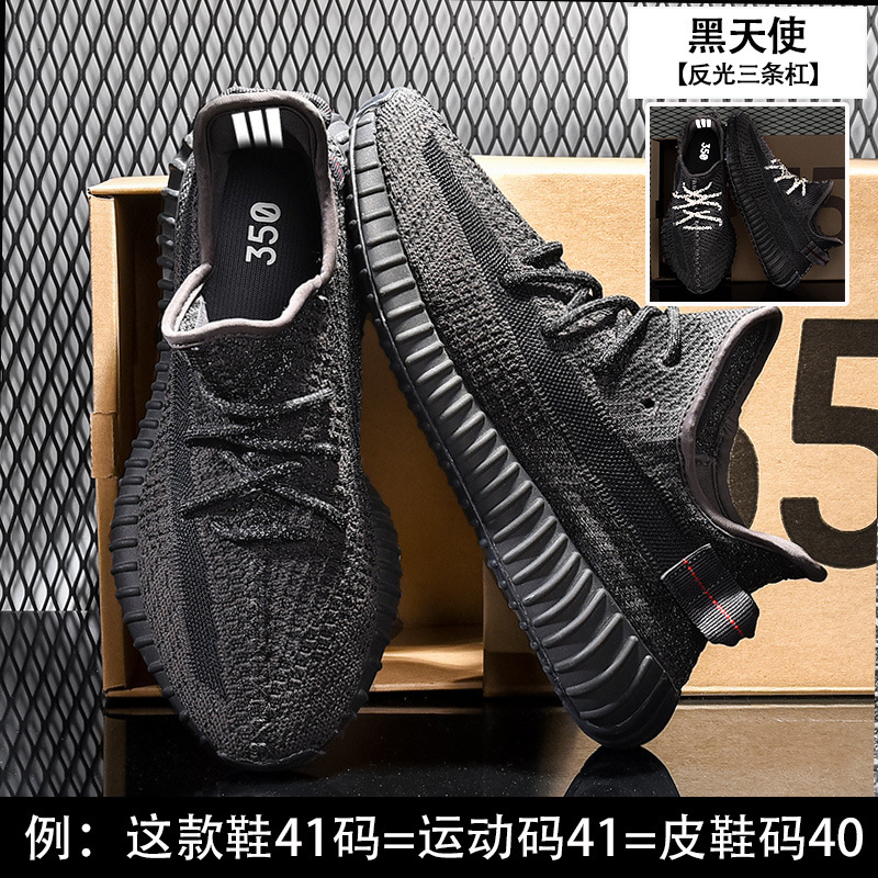 Black Angel (BT three bars are really explosive)