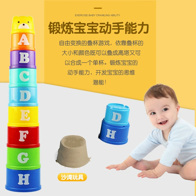 Башня, кольца, игрушка, Дженга, возраст 1-3-6 лет, оптом