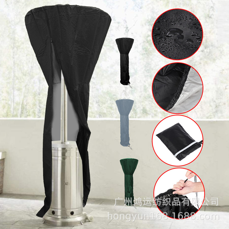 Factory direct outdoor courtyard terrace umbrella heater lamp dust cover sunscreen waterproof cover