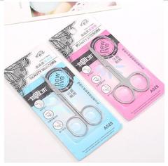 Nose hair scissors round head men's stainless steel safety manual shaving nose hair trimmer women's eyebrow trimming scissors