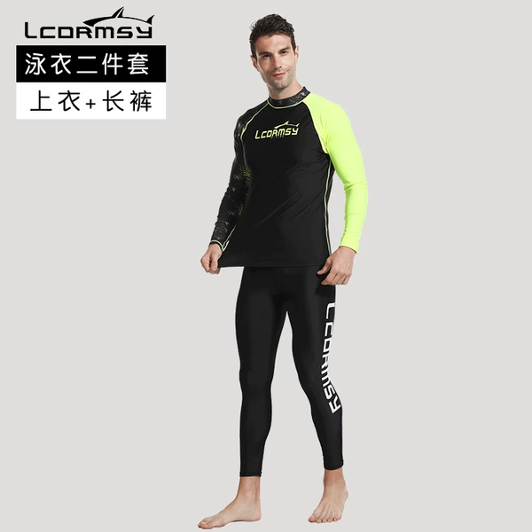 LC-Y782 black yellow leaf sleeve pullover + black letter trousers