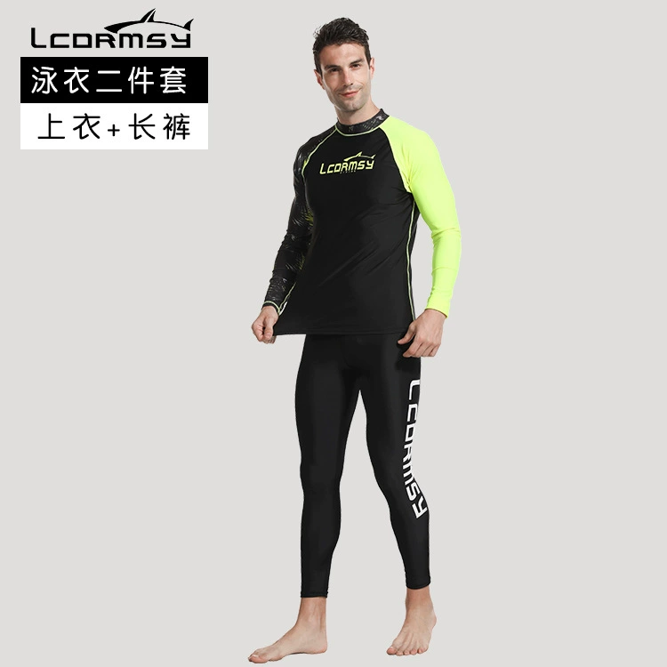 LCDRMSY/Новое подводное снаряжение Langchen для мужчин, длинные рукава, быстро сохнущие, пляжная одежда для плавания, медузы