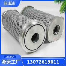 026-32831-000��ŵ�ֹ����͹�������о �յ���о