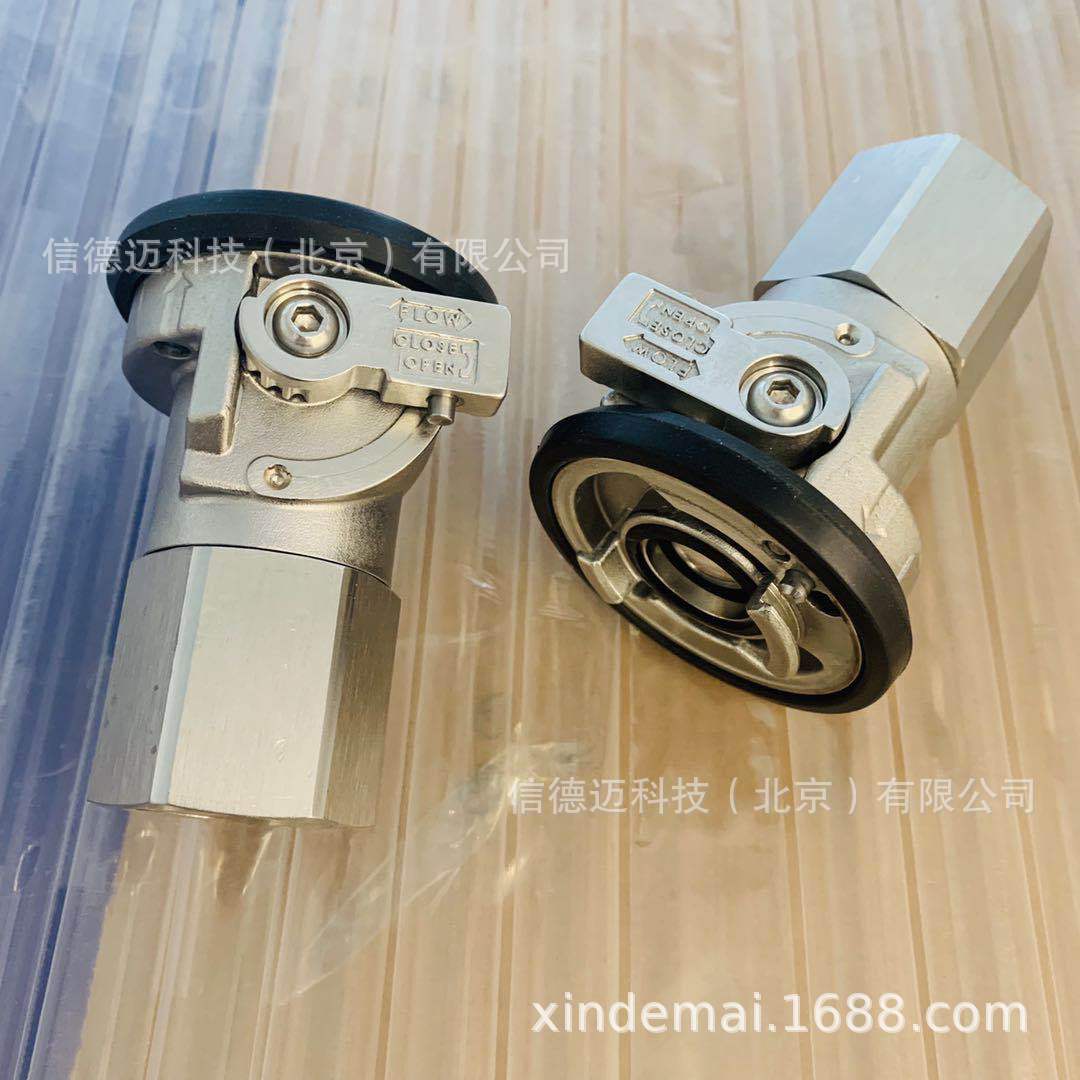 EATON 液体冷却快速接头 WQF8-12-N16FSR