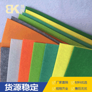 ��ɫë�ֲ����l2mm�׃��@�h�������Ӻ�DIY����������