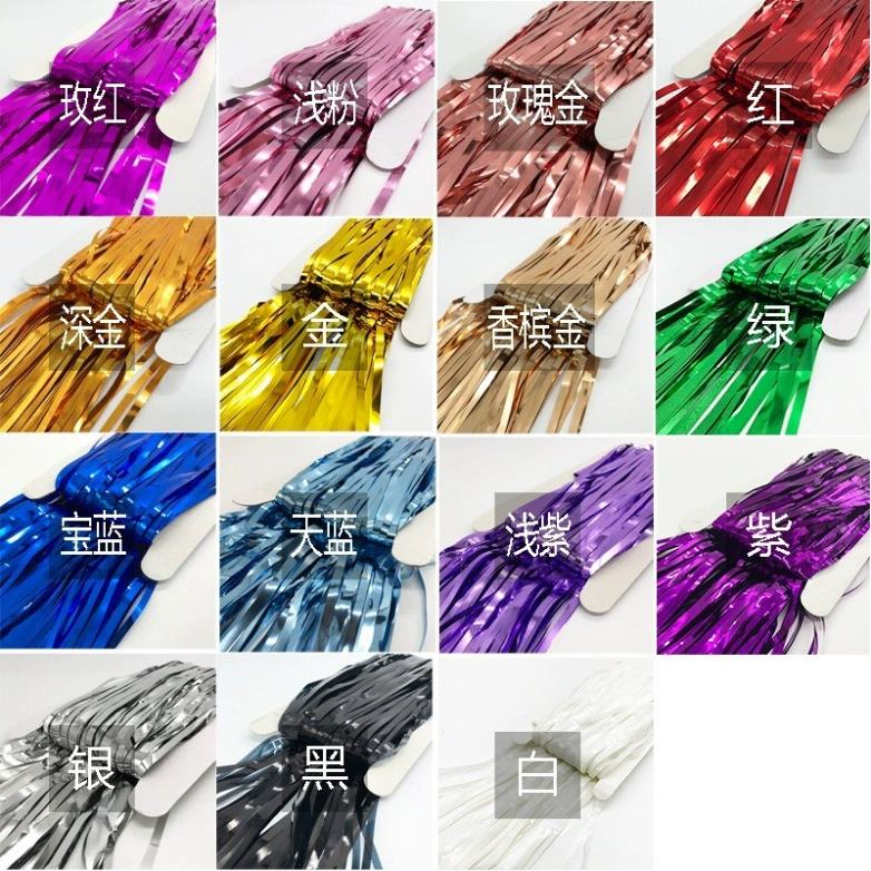 Дождь Шелковый занавес дождь Шелковый занавес производители Новые прямые поставки дверной занавес дождь Шелковый занавес новый дождь Шелковый занавес двери в наличии оптом