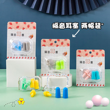 �������͸����������d���z���؏�������˯�߶���������H�ɸ��b