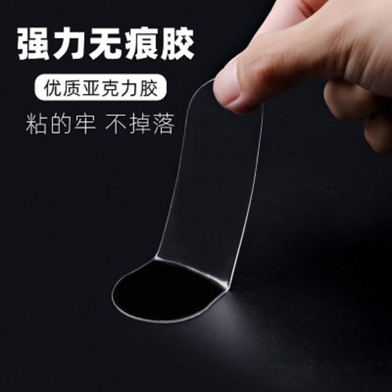 Row plug holder etiqueta de la pared colgante de almacenamiento sin fisuras fila Punch-free plug Board socket colgante de pared adhesivo