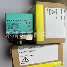NBN3-F25L-E2-V1 NBN3-F25R-E3-V1 NBN3-F25F-E8-Y41365/Y47291