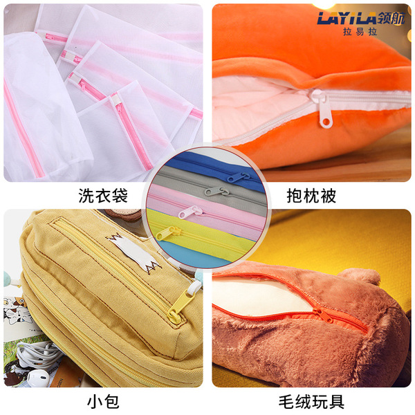 Nylon plastic white ecological duvet cover with zipper for laundry