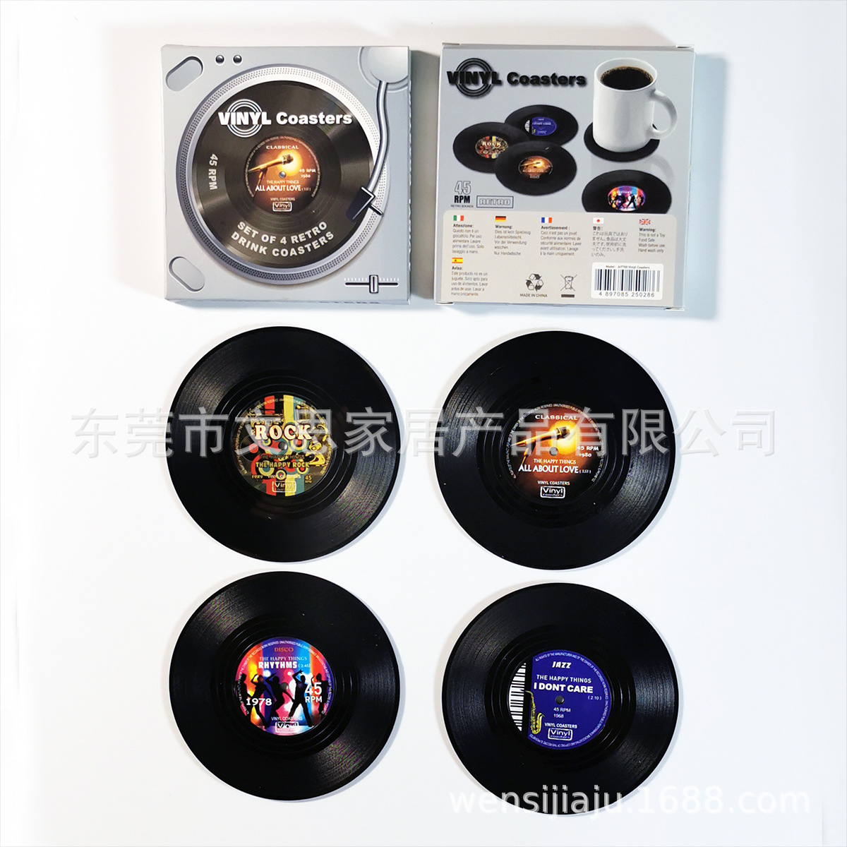 Cojín de disco de vinilo retro Cojín de plato de pastel de dim sum de tamaño mediano, aislamiento térmico, antideslizante, fabricante de posavasos de café y té nfc