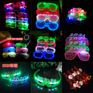 New Year's Eve 2026 Glasses New Year Glasses Christmas Glasses Glowing Toys Foreign Trade Cross-border AliExpress Party Toys