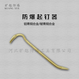 ������������� ������������ �����˹�ʯ�͎쌣�ßo���~�˰�