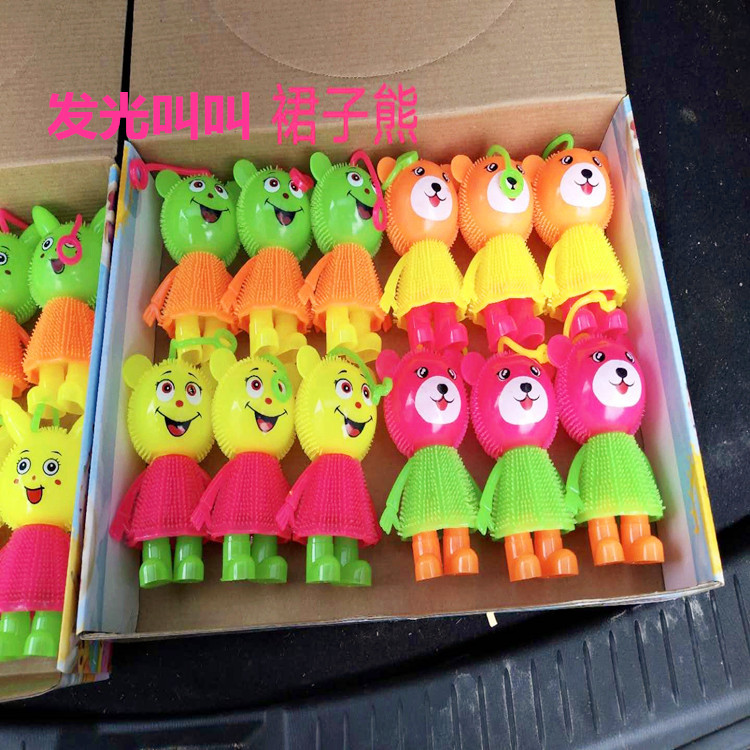 반짝이는 전화 치마 곰