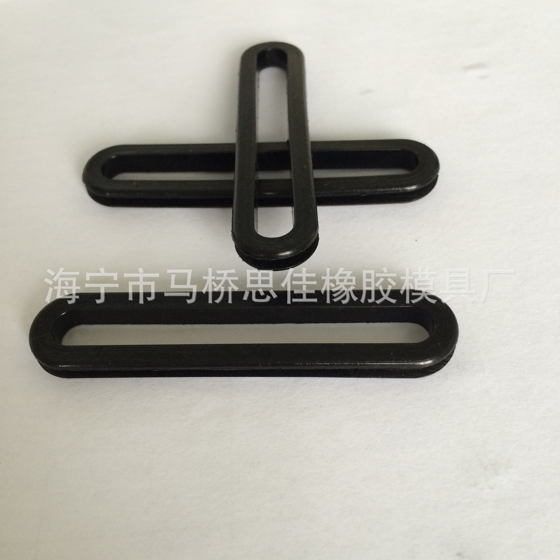 【厂家供应】各种椭圆形护线圈  护线圈 硅胶护线环