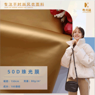 300t������������ 50D���ٿƼ������� �ﶬ����q����� C������