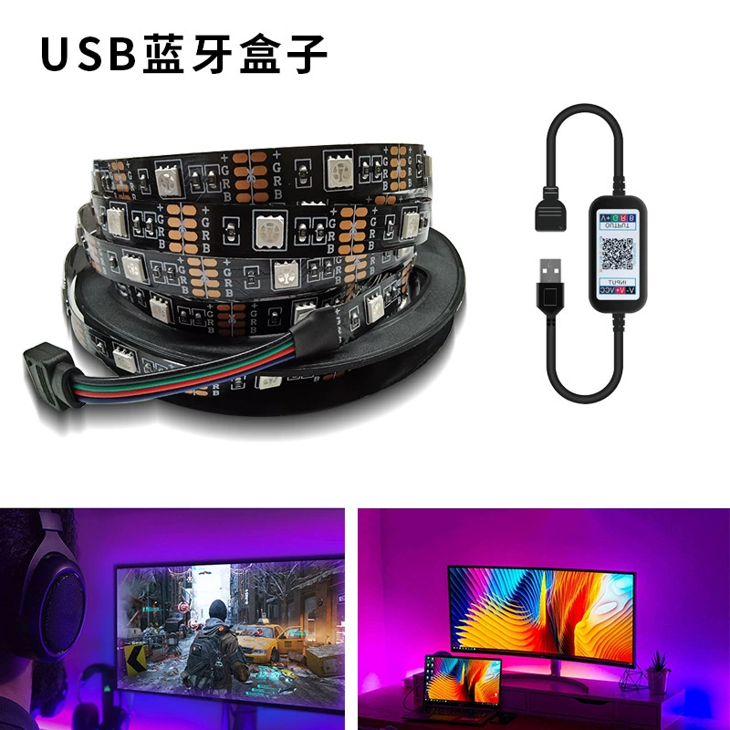 Светодиодная лента 5050 и 2835, питание USB, Bluetooth и пульт, 0,5–5 м