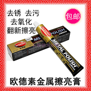 ���]�W���ؽ��ٲ����಻�P䓲����������ޏ�ȥ���X�~ȥ���~�P100g