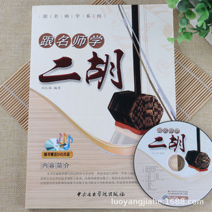 �������W���� ���L���������༼�ɳ������T�ԌW�̳̕���ٛDVD��P