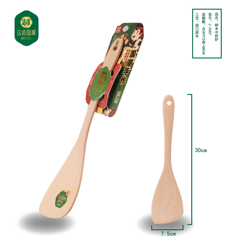 Daxin madera de bambú pala de madera sin pintura de estilo japonés Haya espátula de mango largo pala de madera traje de cocina fabricante de utensilios de cocina para hornear