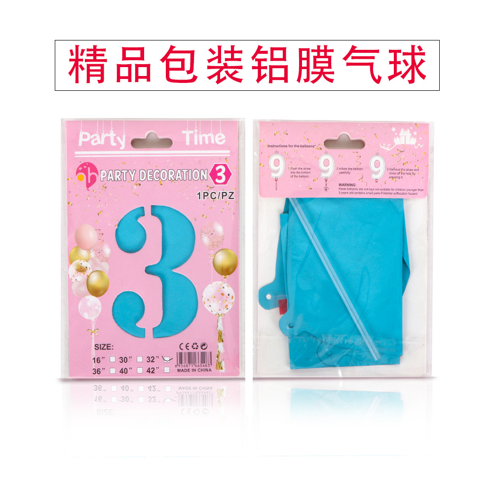 Tarjeta de papel de globo que empaqueta la tarjeta de papel digital del globo Película de aluminio de 32 pulgadas