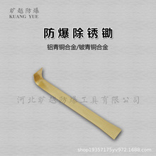 �������P�z�~�Ͻ��p�^�ε��o�𻨳��P�P��Խ�������ߏS�ҹ���ֱ�N