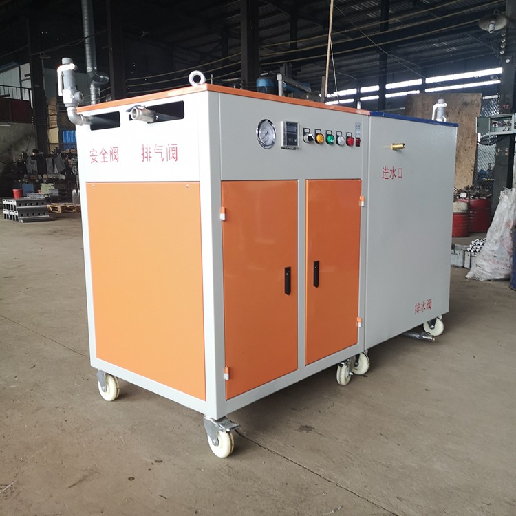 隧道养生混凝土蒸汽养护机 T型梁地砖24kw电加热蒸汽发生器