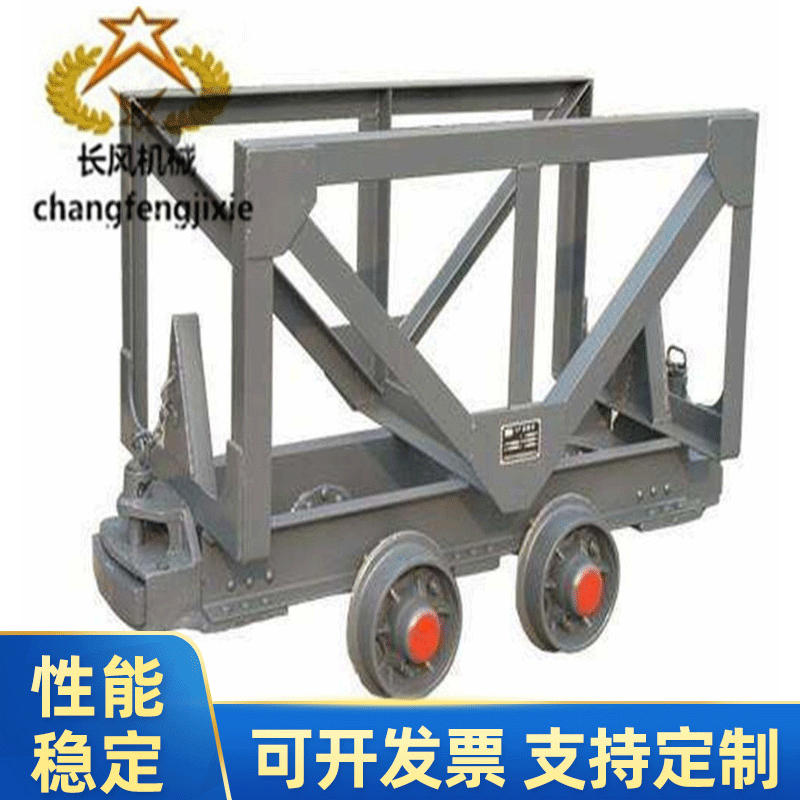 煤矿材料车MGC1.1-6固定式矿车翻斗式一吨厂家井下矿山专用