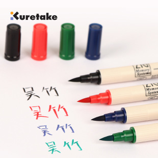 �ձ�����7700��\�pɫ�p�^ˮ�ʹPܛ�^ˢ�^�P���~�PBrush24ɫ��֧