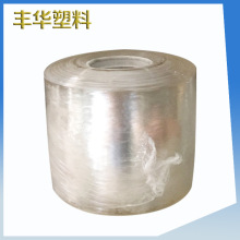 PVC�p�@Ĥ PVC�����ձ�Ĥ ���I����͸��PE�p�@Ĥ�o늱��oĤ