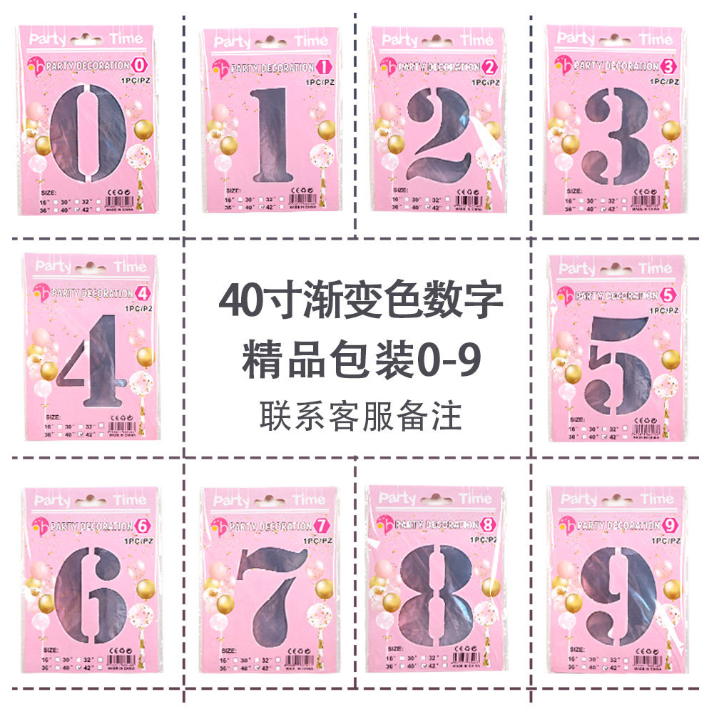Tarjeta de papel digital embalaje individual globo digital globo de película de aluminio de 40 pulgadas embalaje de tarjeta de papel 0-9 globo digital al por mayor