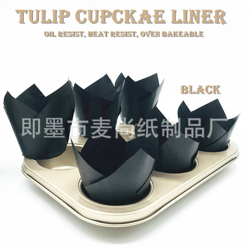 Periódico platino Tulip pastel para hornear taza de papel taza de muffin bandeja de pastel bandeja de pan resistente a altas temperaturas taza de papel de una sola vez
