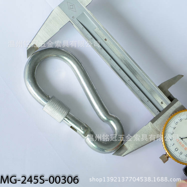 电镀锌带螺母弹簧钩 登山扣 安全扣 保险弹簧扣 挂扣 9×90 245S