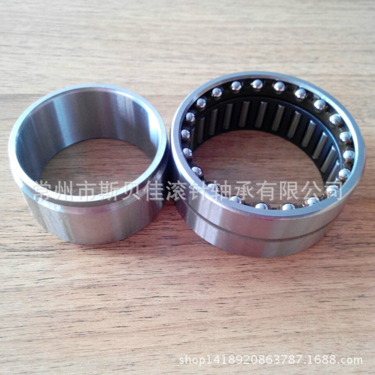 NKIA5912 滚针角接触球组合轴承  NATA5912 厂家直销  5974912