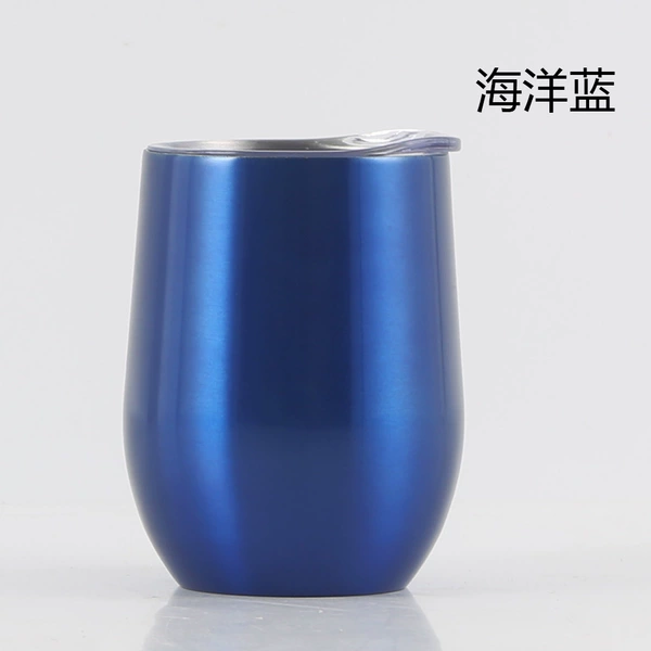 Ocean Blue