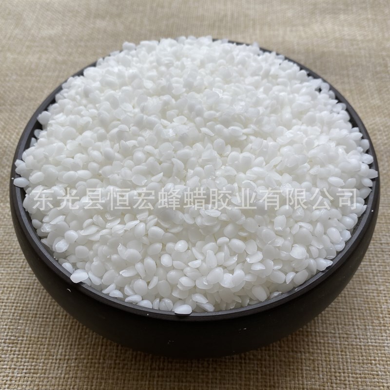 White Beeswax Particles, Sunlight Decolorization Particles, White Beeswax Lipstick Lipstick Raw Materials, DIY Candle Raw Materials, Beeswax White Beeswax Particles, Sunlight Decolorization Particles, White Beeswax Lipstick Lipstick Raw Materials, DIY Candle Raw Materials, Beeswax